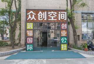 光谱仪分光光度计原理