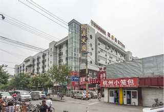 光明区百乐满热水器怎么样