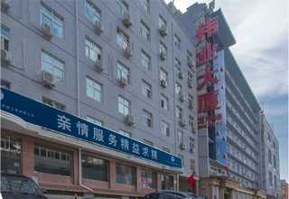 博罗县专业保姆费用